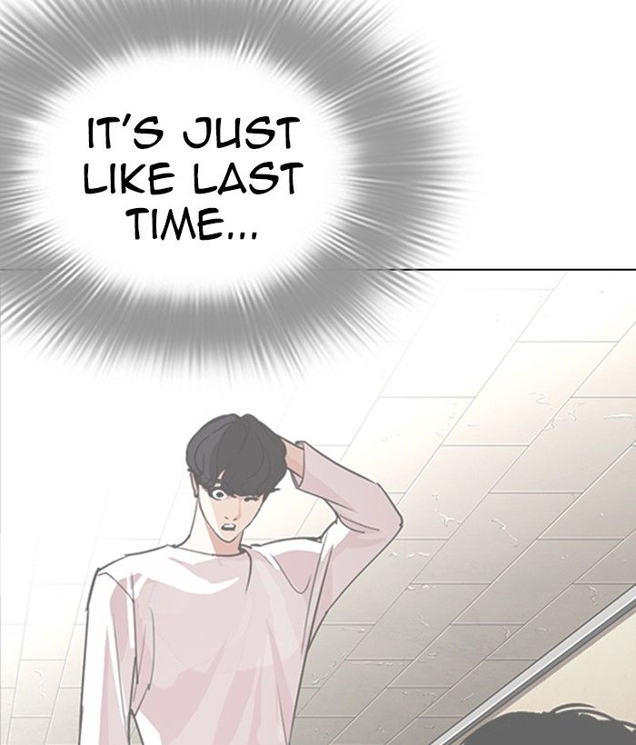Lookism 286 90