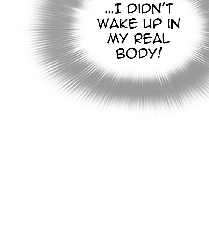 Lookism 286 92