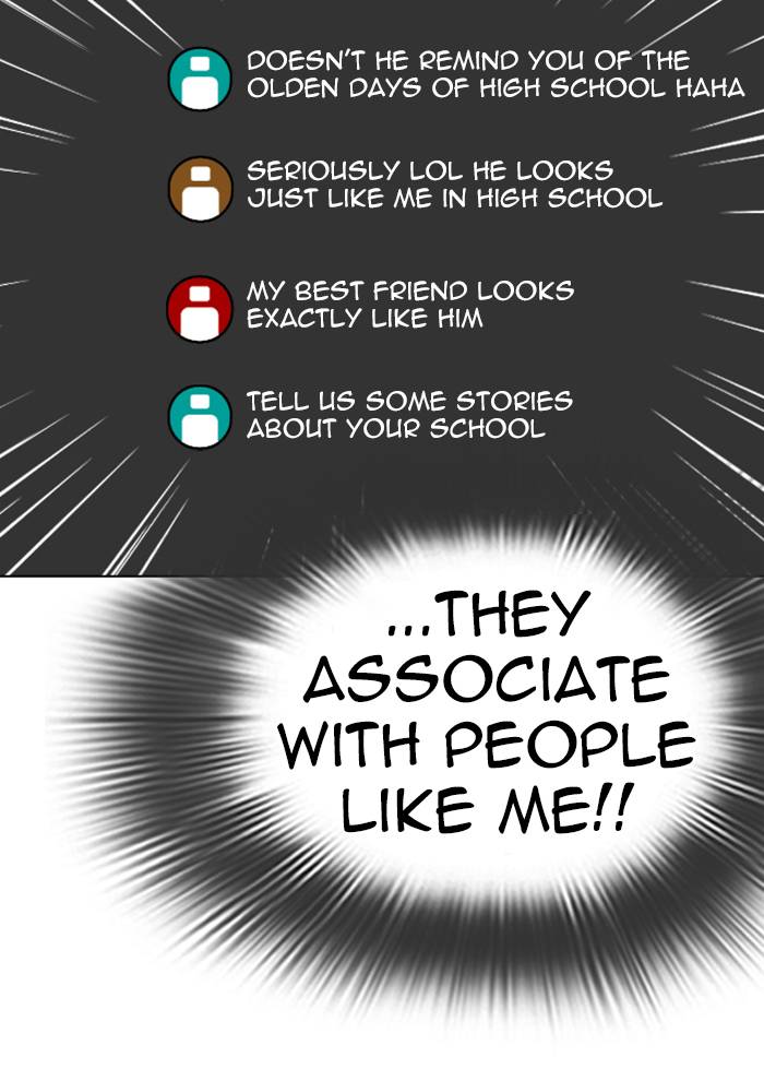 Lookism 287 112