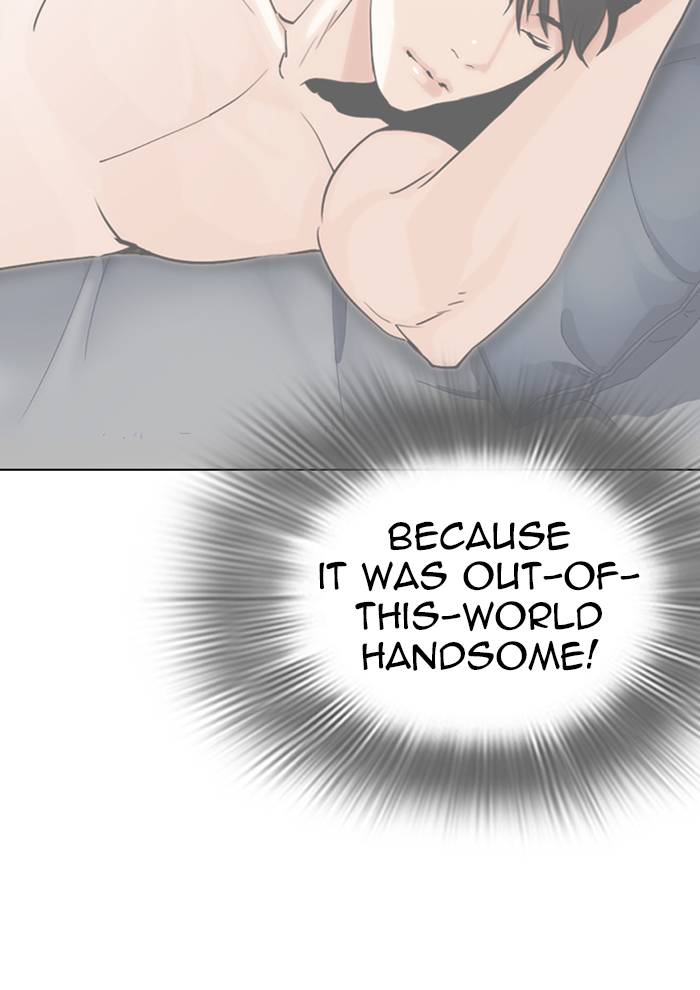Lookism 287 116
