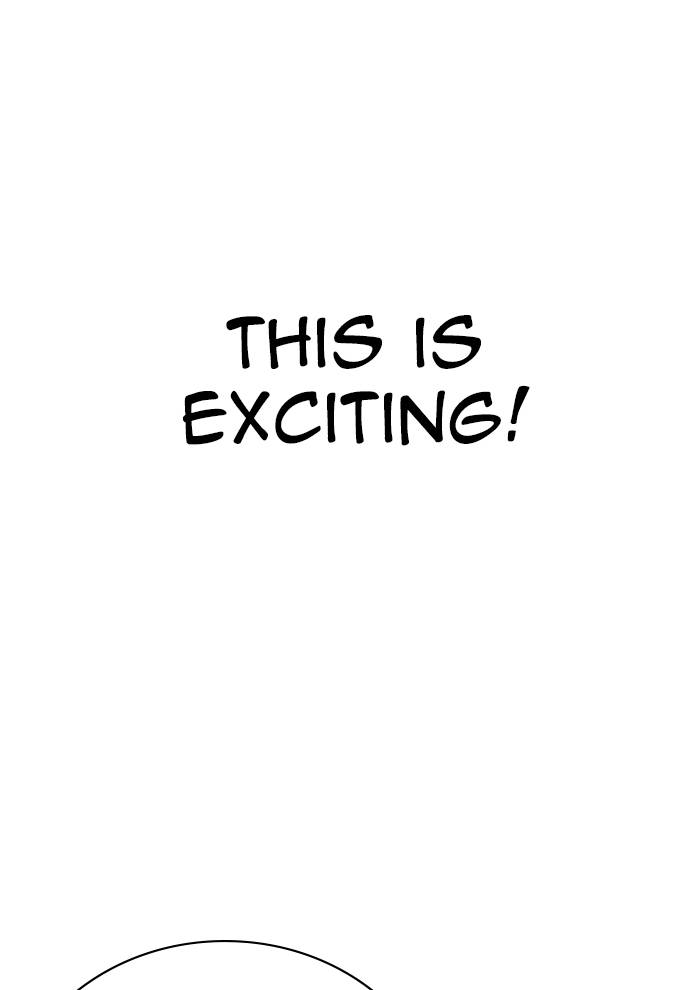 Lookism 287 117