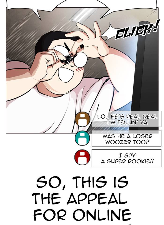 Lookism 287 122