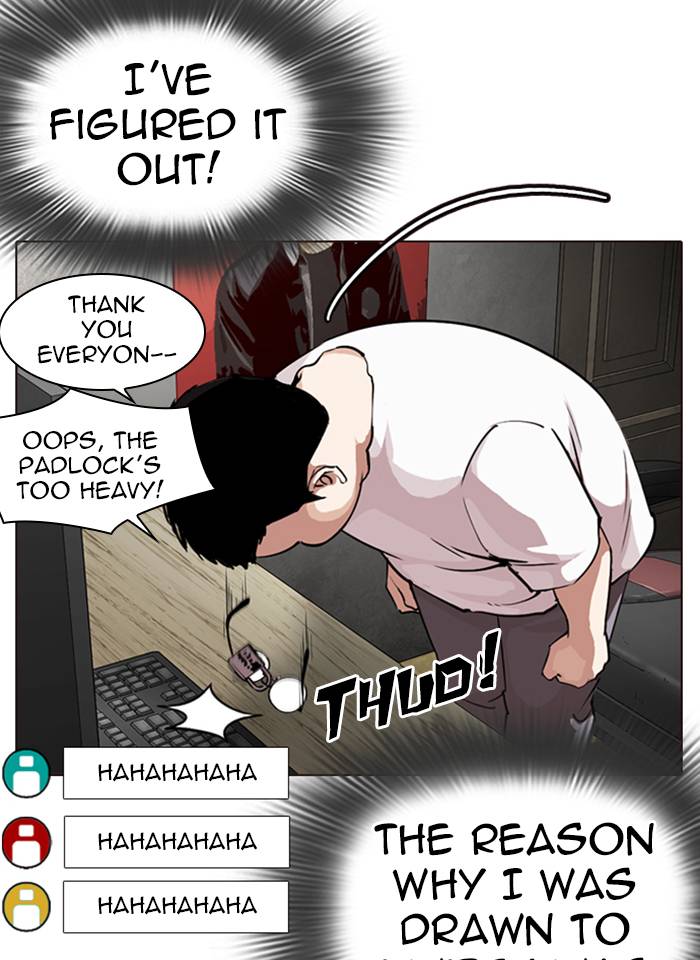 Lookism 287 127