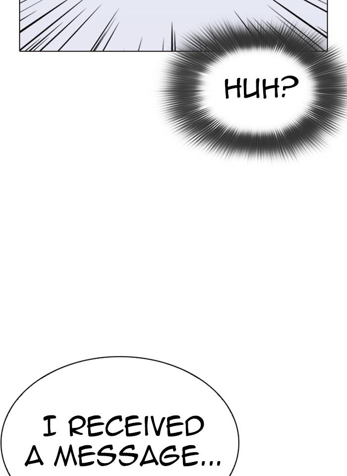 Lookism 287 131