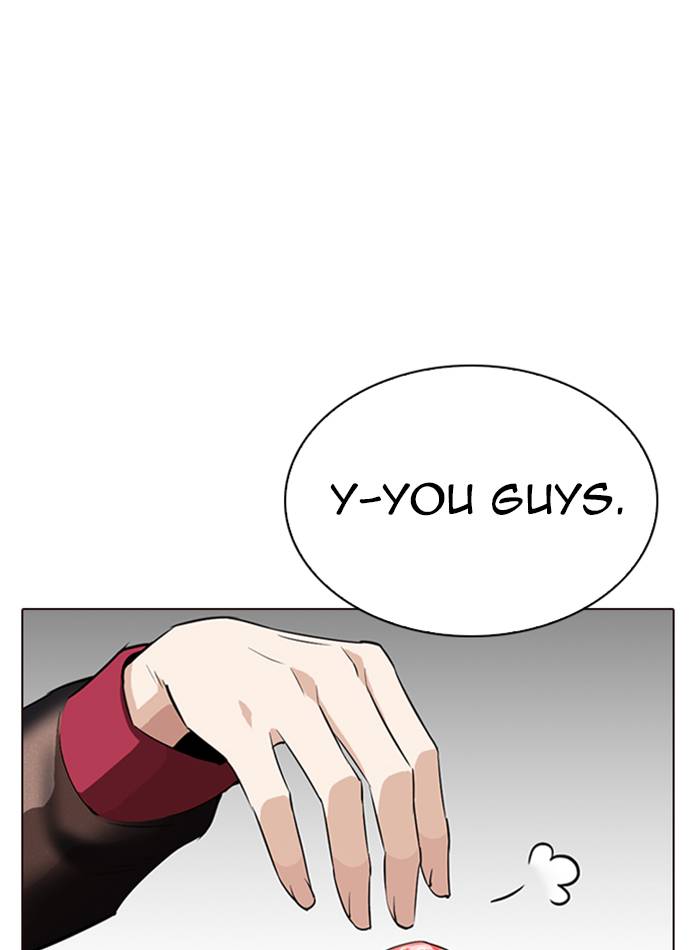 Lookism 287 14