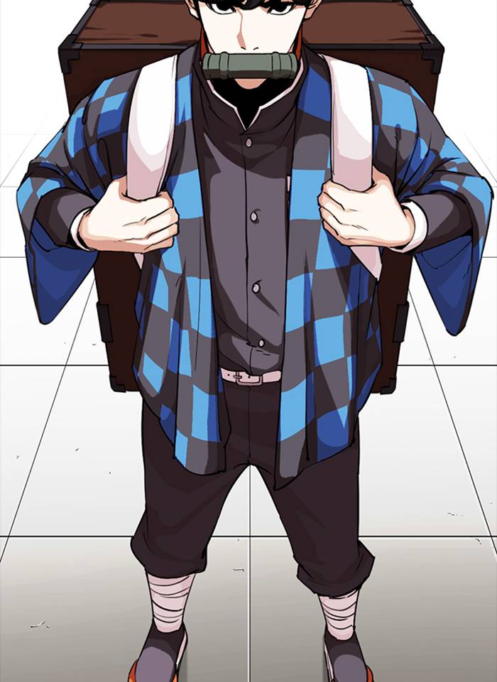 Lookism 287 143