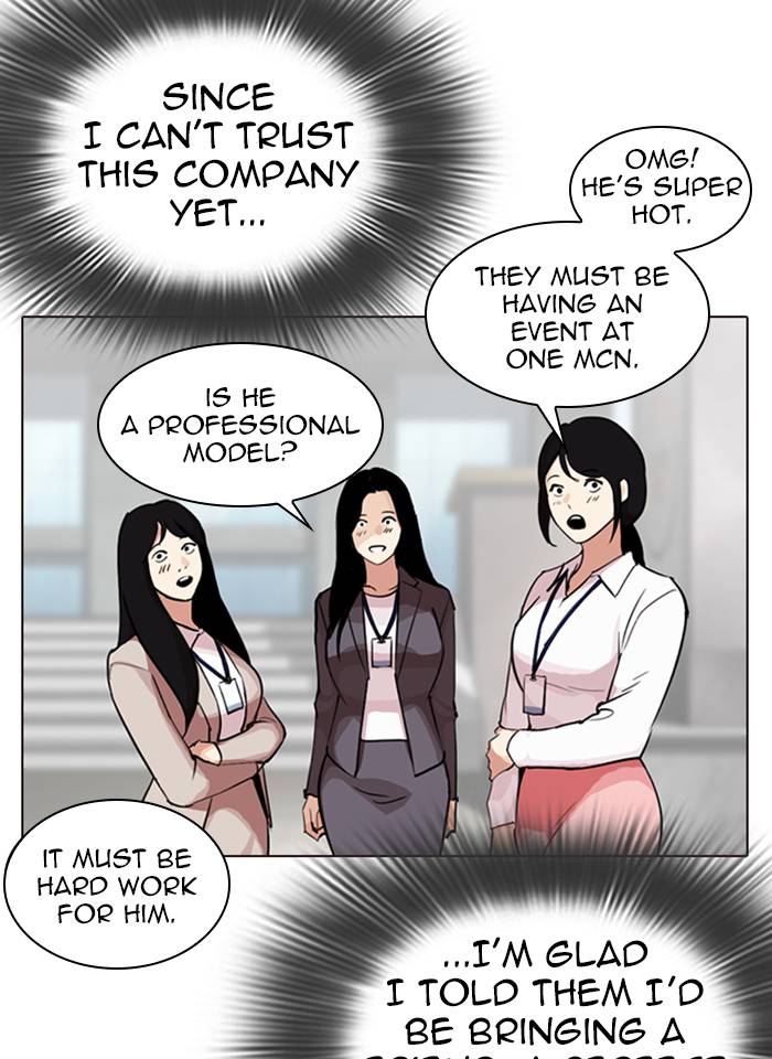 Lookism 287 145