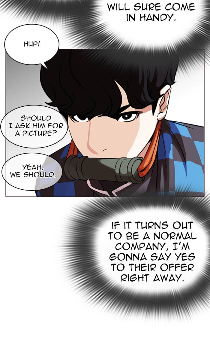 Lookism 287 147