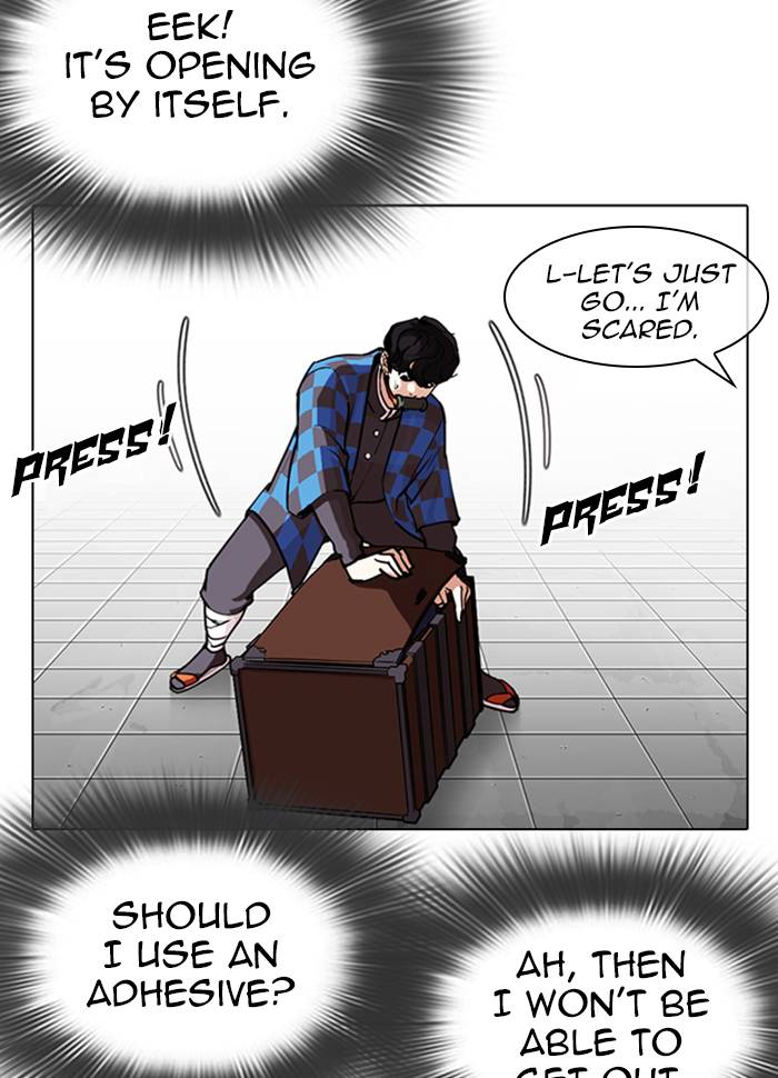 Lookism 287 151