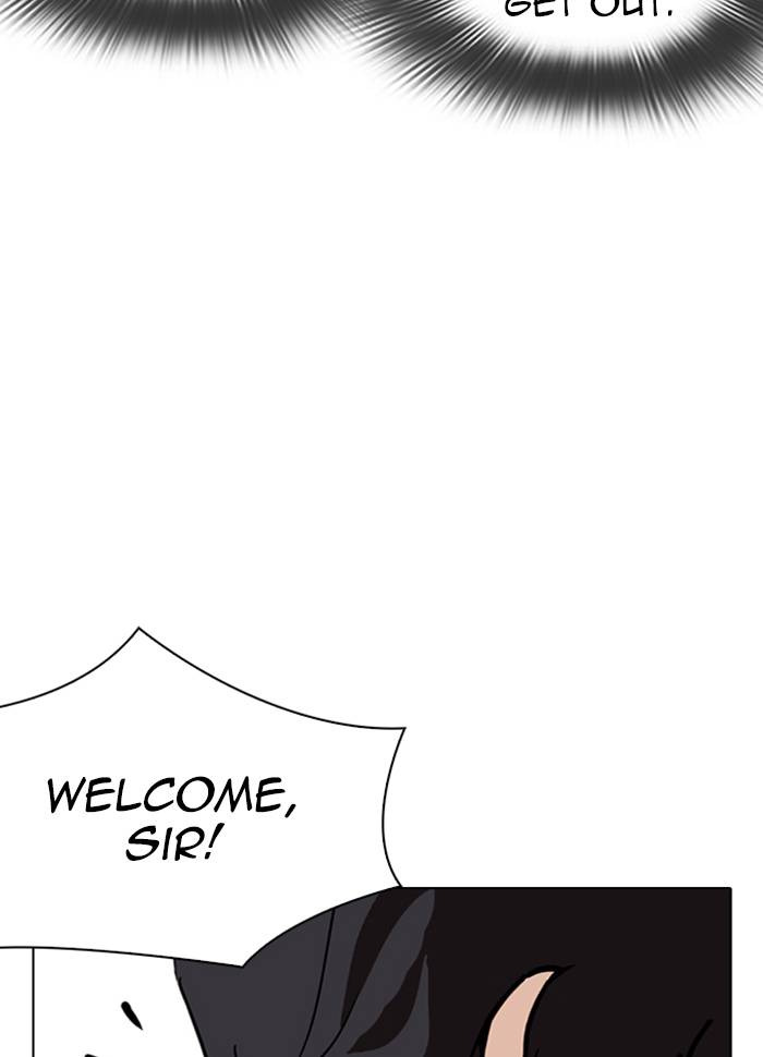 Lookism 287 152