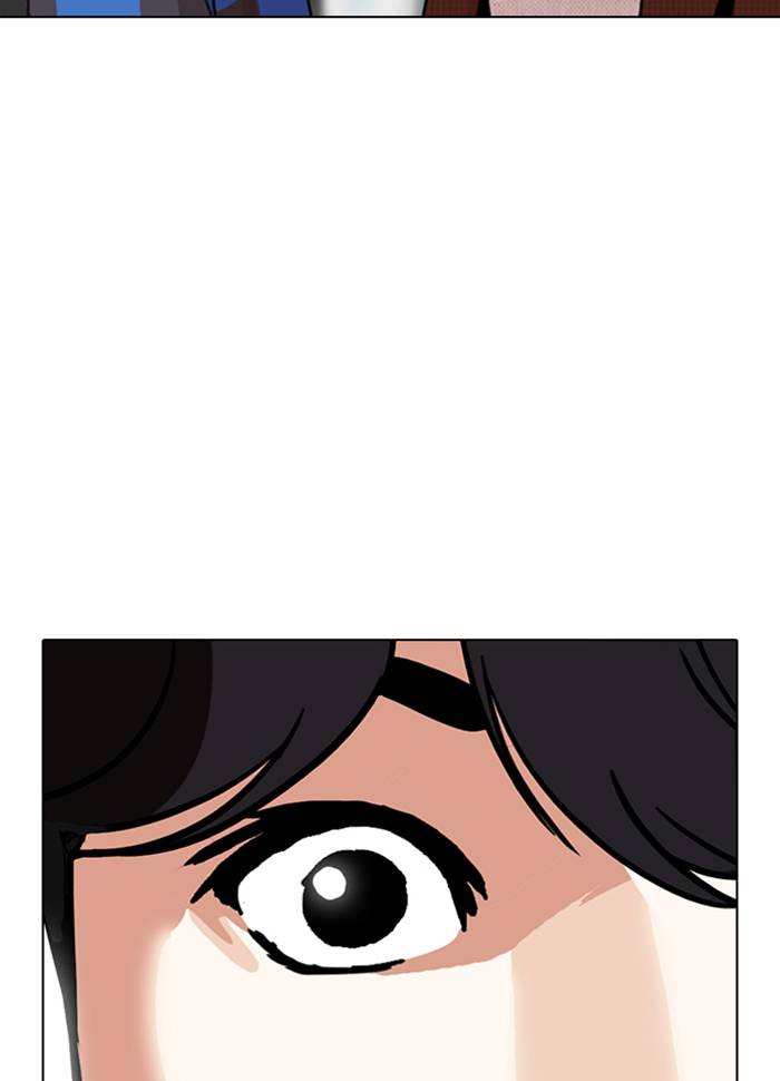 Lookism 287 161