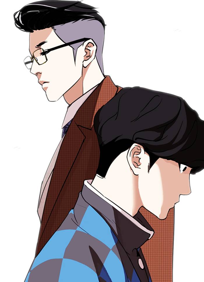 Lookism 287 167