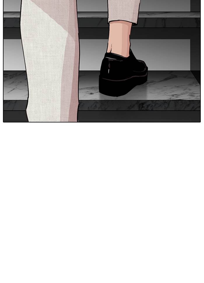 Lookism 287 169