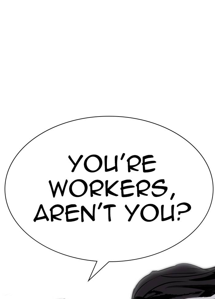 Lookism 287 170