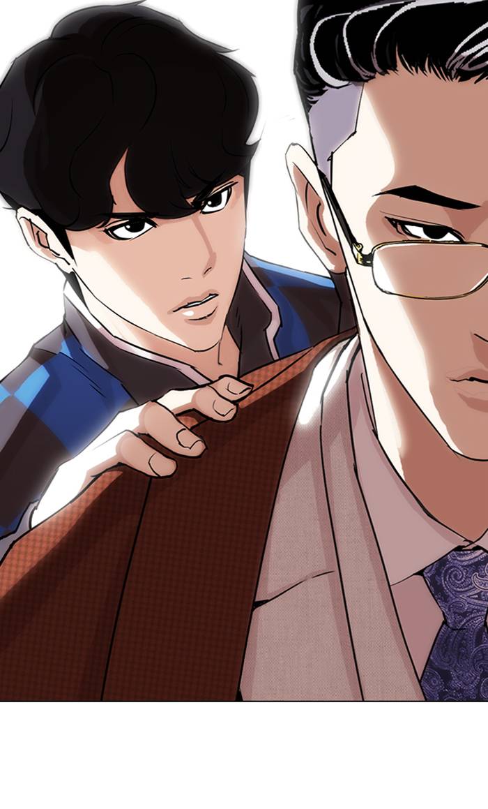 Lookism 287 171