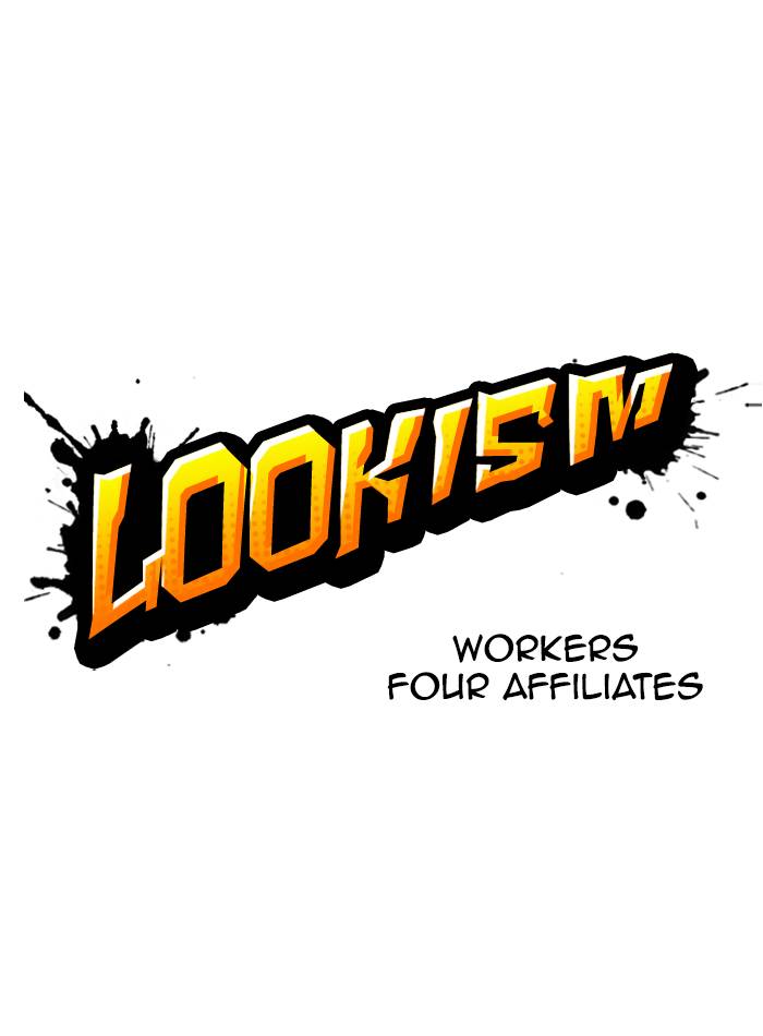 Lookism 287 18