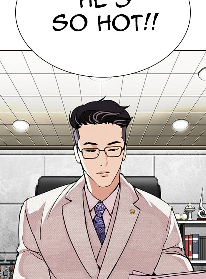 Lookism 287 21