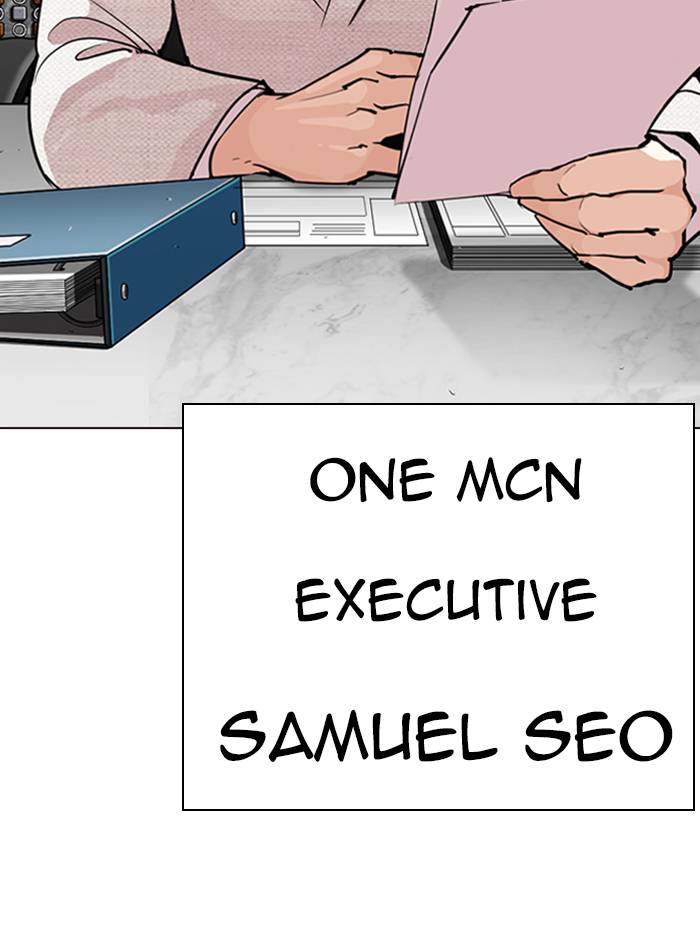 Lookism 287 22