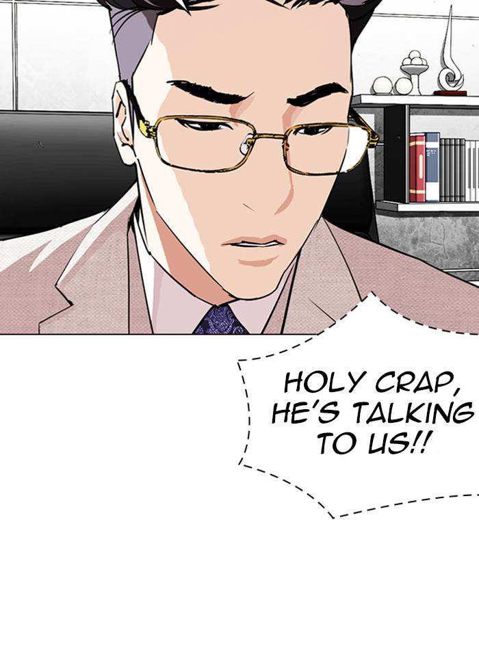 Lookism 287 25