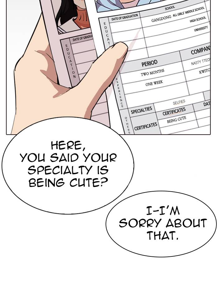 Lookism 287 27