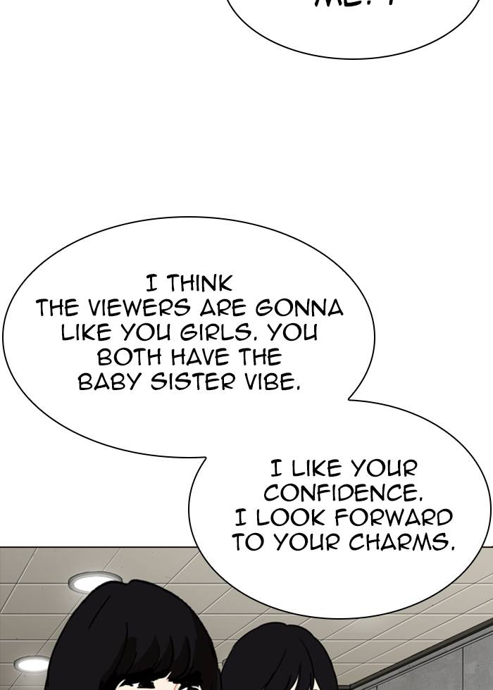 Lookism 287 31