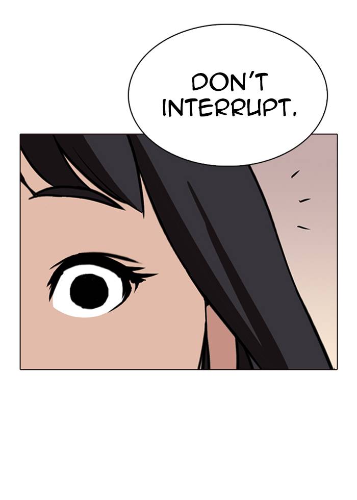 Lookism 287 33
