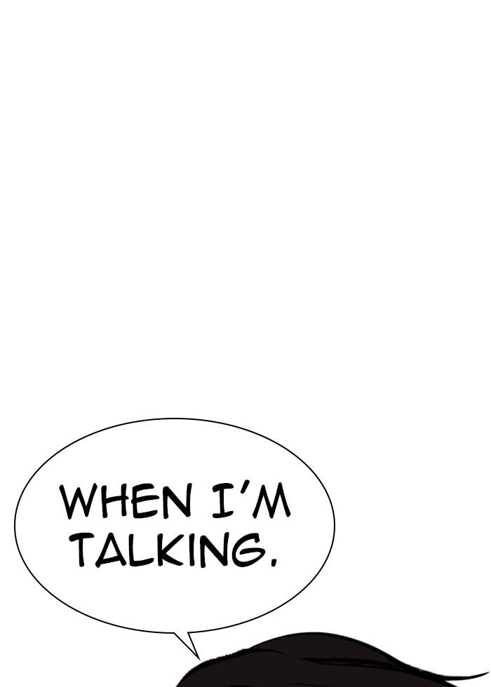 Lookism 287 34
