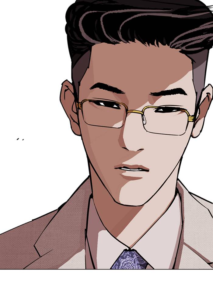 Lookism 287 35
