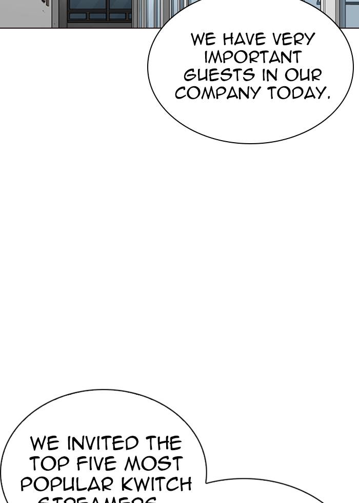 Lookism 287 39