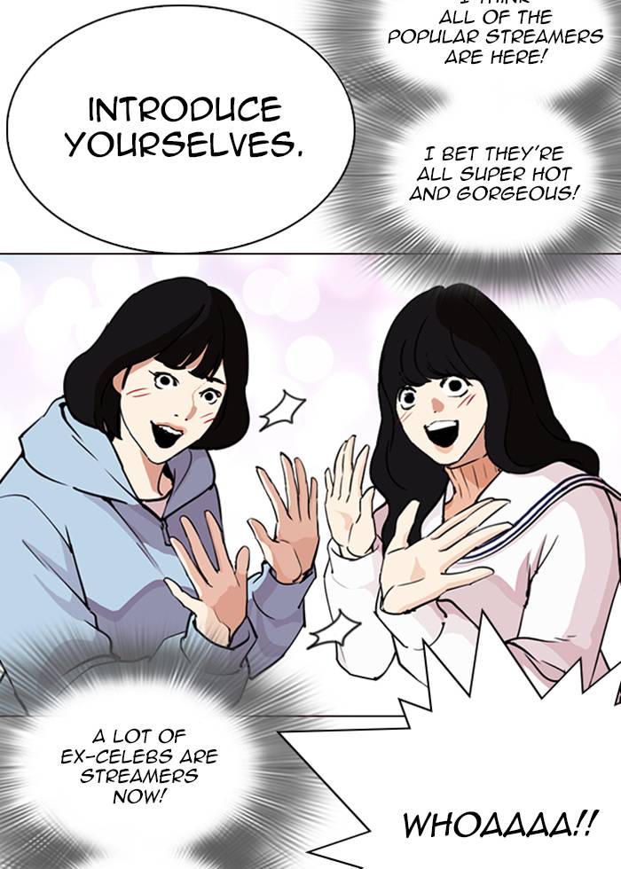 Lookism 287 45