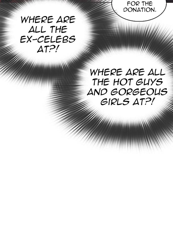 Lookism 287 51