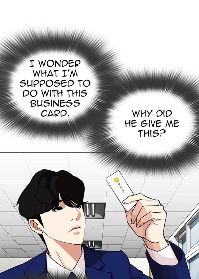 Lookism 287 57