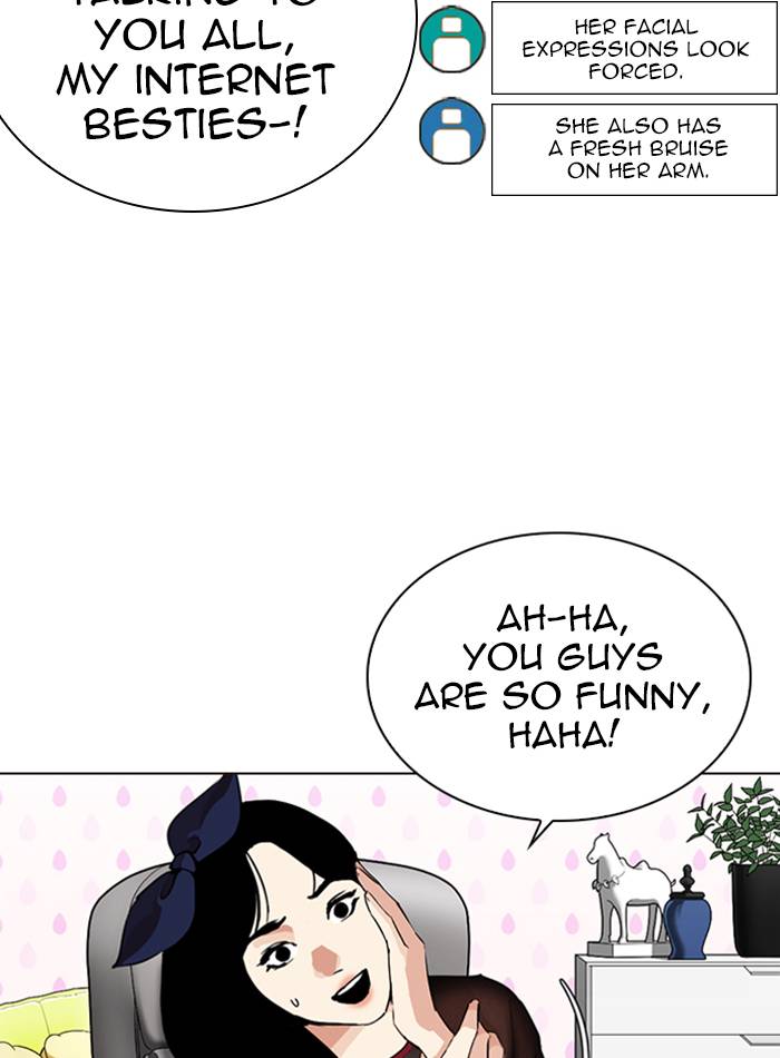 Lookism 287 6