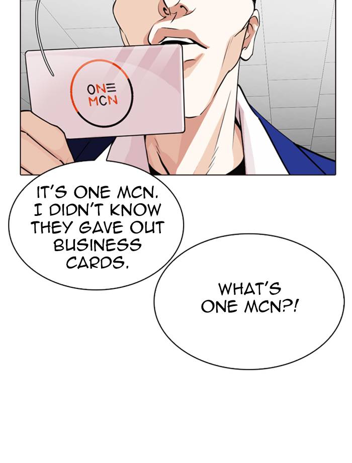 Lookism 287 62