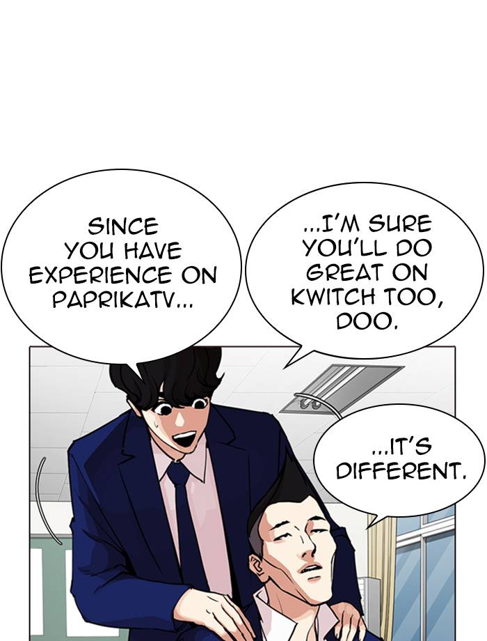 Lookism 287 68