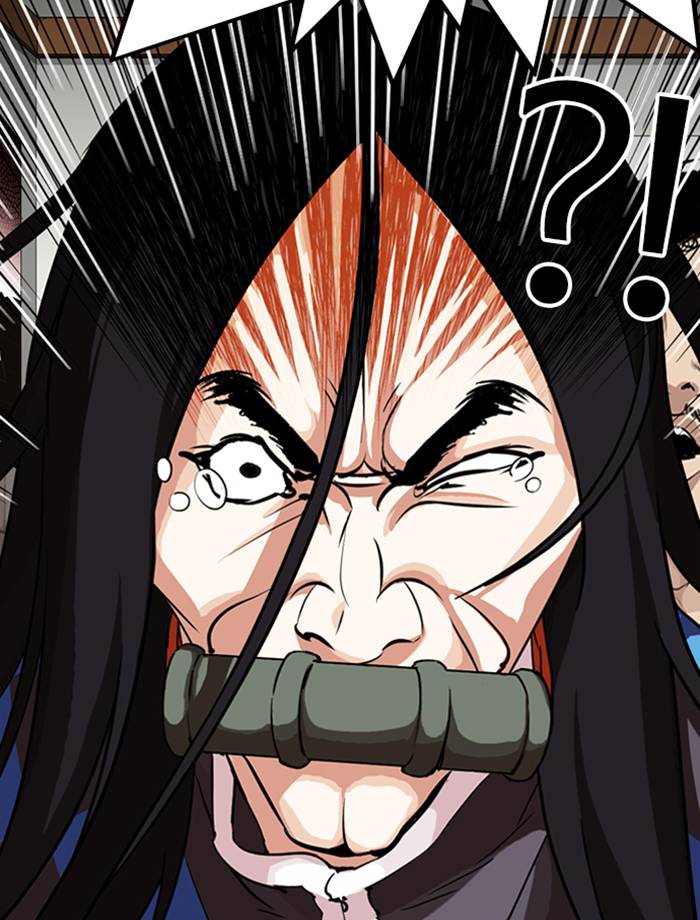 Lookism 287 75