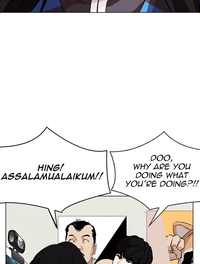 Lookism 287 76