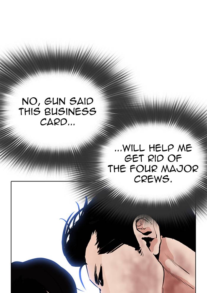 Lookism 287 92