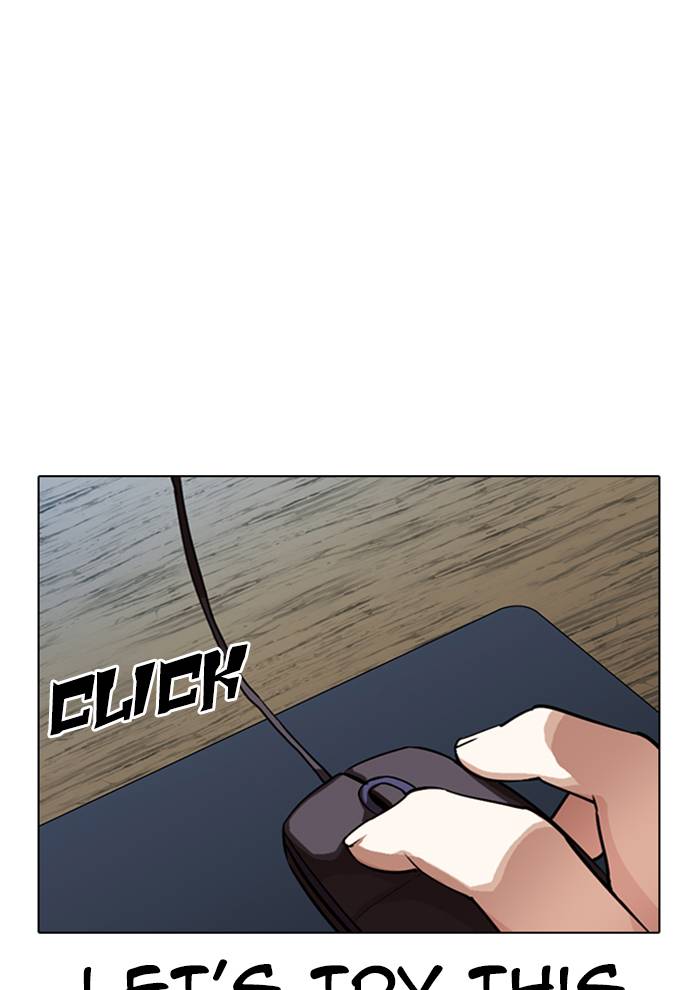 Lookism 287 99