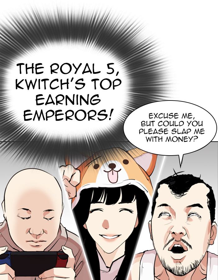 Lookism 288 88
