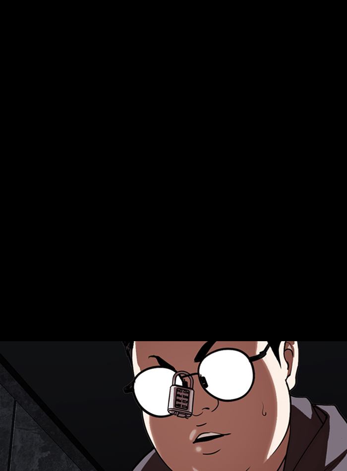 Lookism 289 10