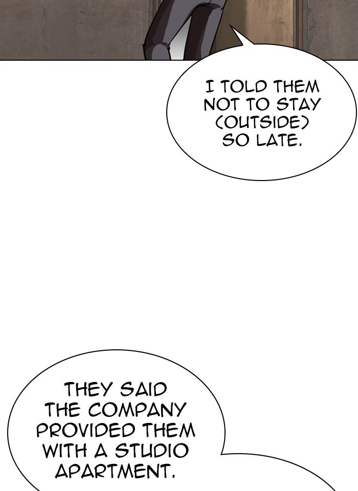 Lookism 289 108