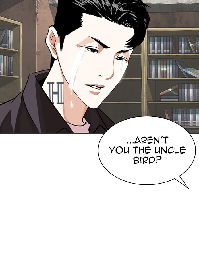 Lookism 289 111