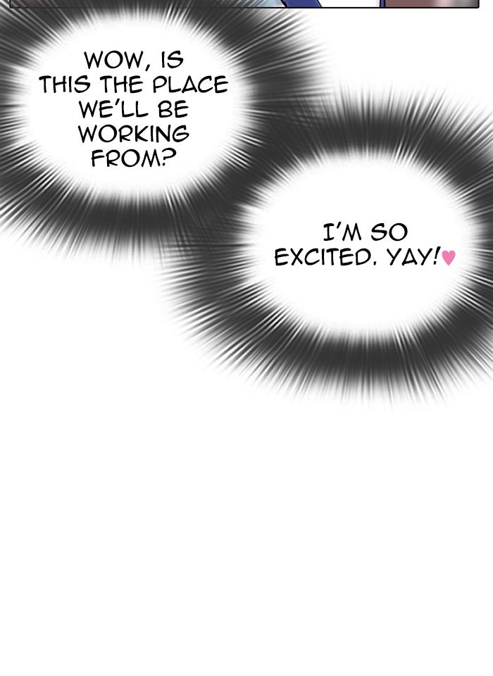 Lookism 289 119