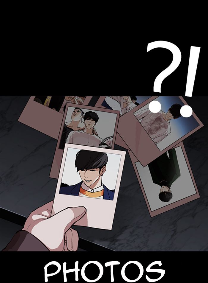 Lookism 289 12