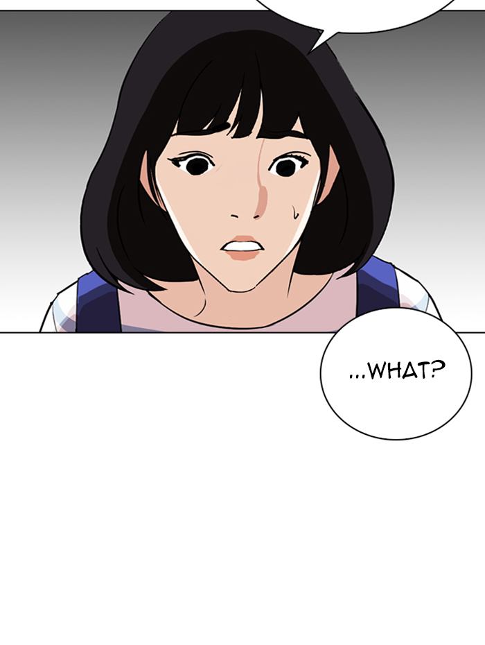 Lookism 289 130