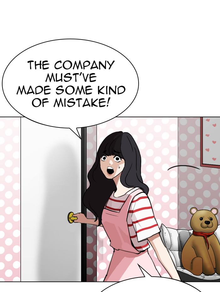 Lookism 289 133