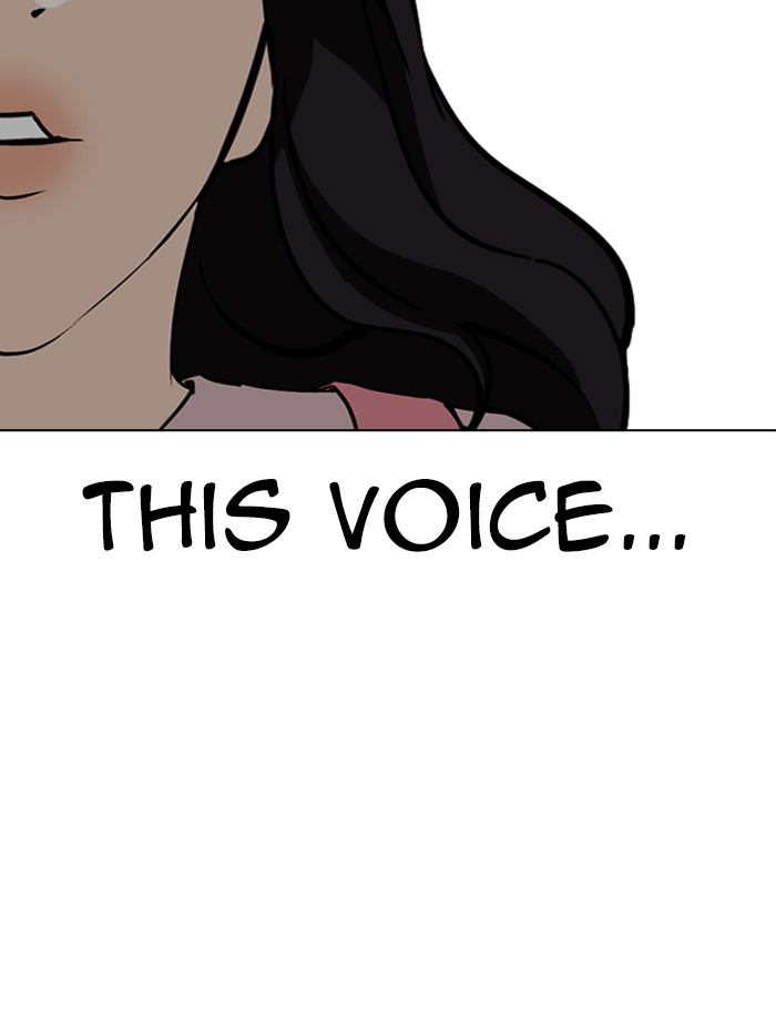 Lookism 289 139