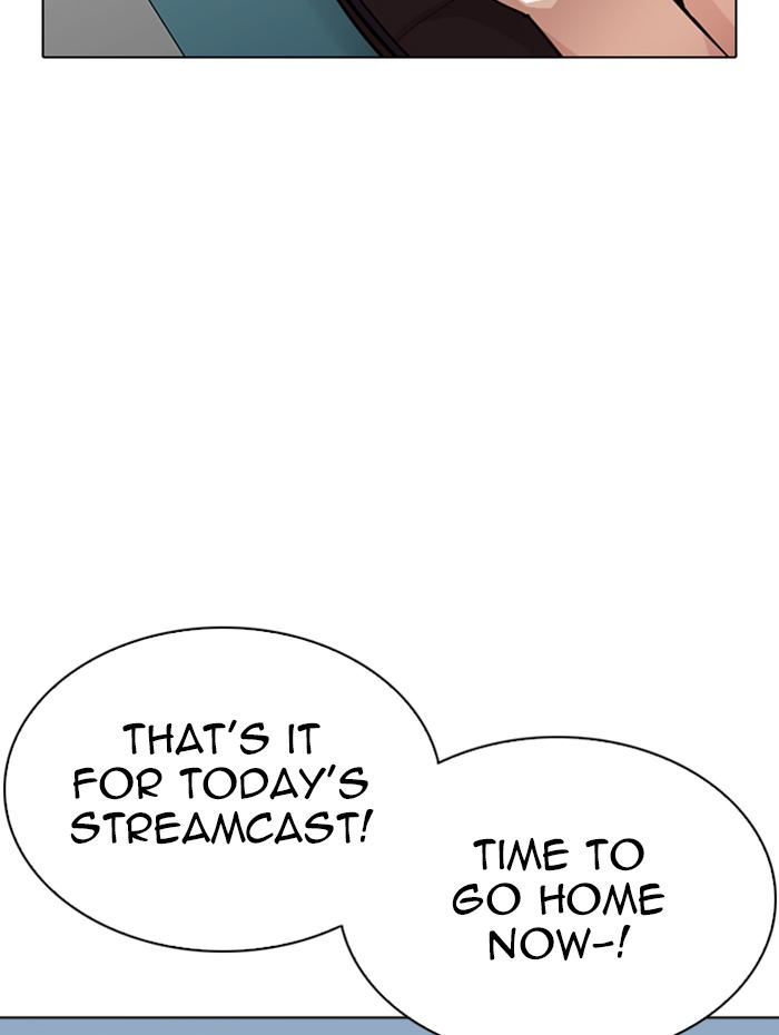 Lookism 289 143