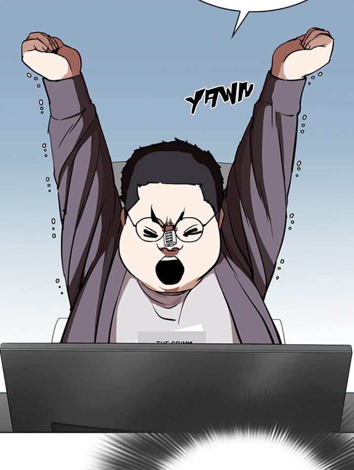 Lookism 289 144